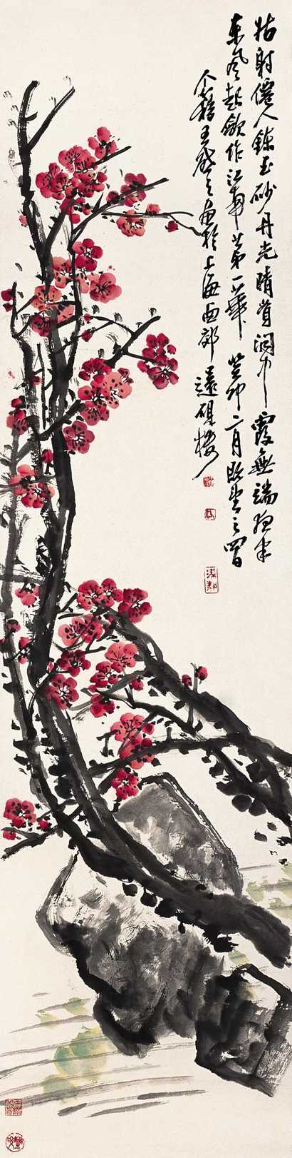 王个簃 癸卯（1963）年作 梅石图 立轴